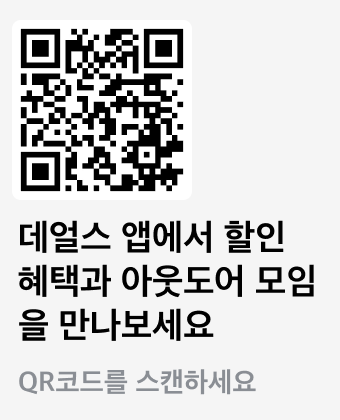 판매 상품이 없습니다